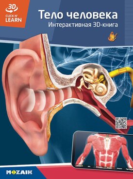 course.php?cmd=single_book&bid=MS-6404-RU