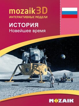 course.php?cmd=single_book&bid=MS-9517-RU