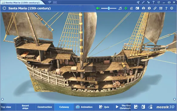 革新的なデジタルな教育ソリューション