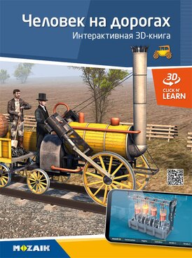 course.php?cmd=single_book&bid=MS-6408-RU