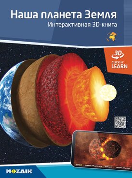 course.php?cmd=single_book&bid=MS-6411-RU