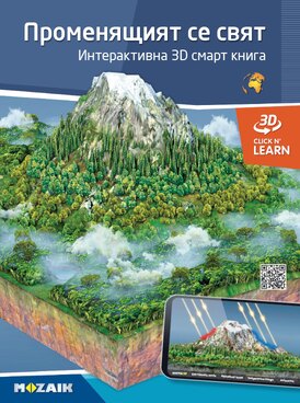 course.php?cmd=single_book&bid=MS-6420-BG