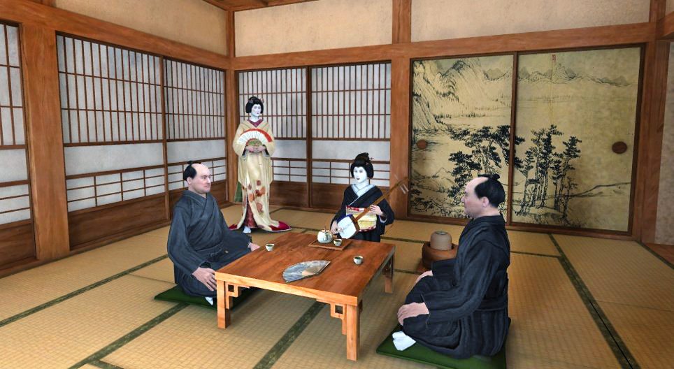Die Geisha