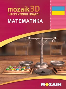 course.php?cmd=single_book&bid=MS-9509-UK
