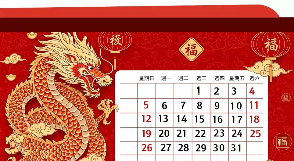 Months and Days of the Week