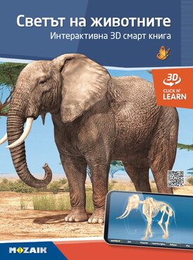 course.php?cmd=single_book&bid=MS-6413-BG