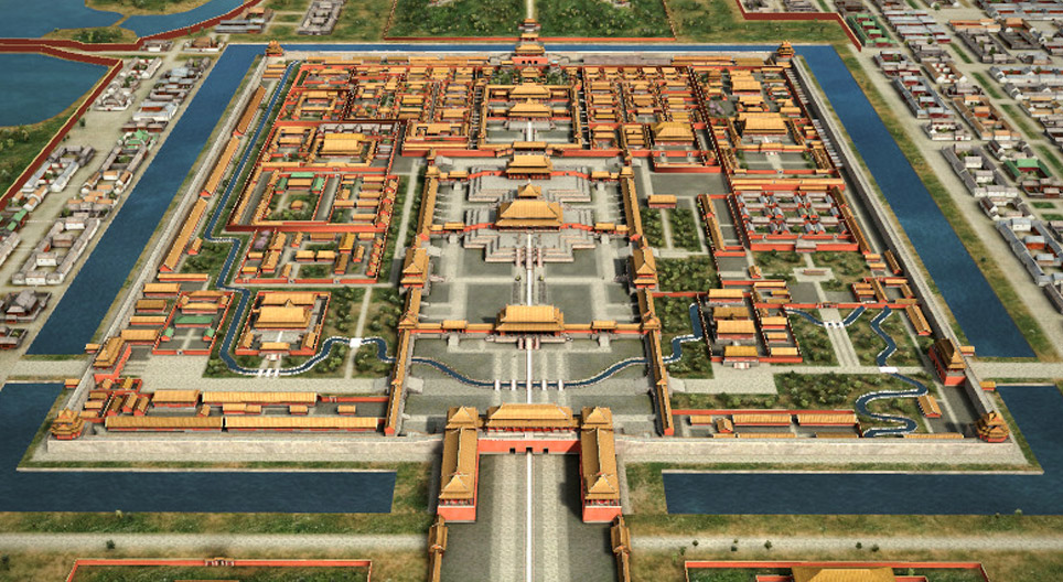 La Ciudad Prohibida (Pekín, siglo XVII)