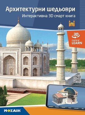 course.php?cmd=single_book&bid=MS-6410-BG