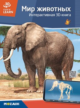 course.php?cmd=single_book&bid=MS-6413-RU