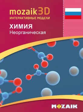 course.php?cmd=single_book&bid=MS-9507-RU