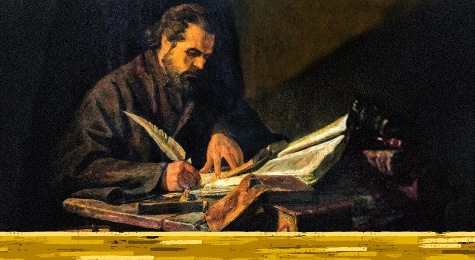 Paisij di Hilendar