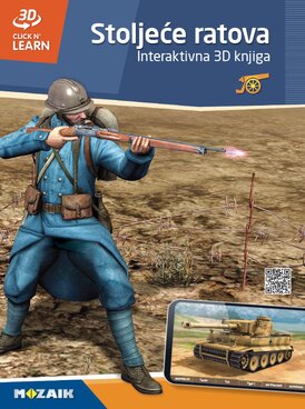 course.php?cmd=single_book&bid=MS-6403-HR