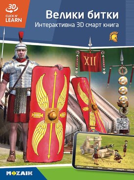 course.php?cmd=single_book&bid=MS-6415-BG