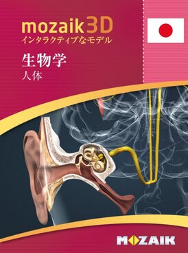 Book MS-9502-JA