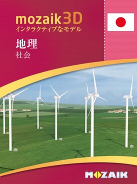 Book MS-9505-JA