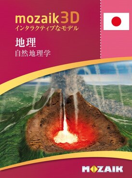 Book MS-9506-JA