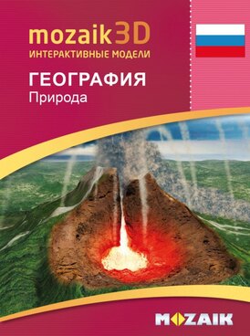 course.php?cmd=single_book&bid=MS-9506-RU