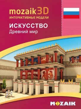 course.php?cmd=single_book&bid=MS-9510-RU