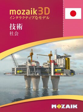 Book MS-9518-JA