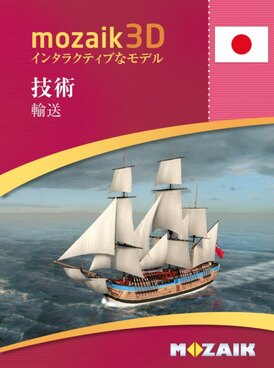 Book MS-9519-JA