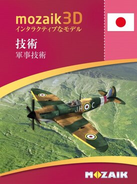 Book MS-9520-JA