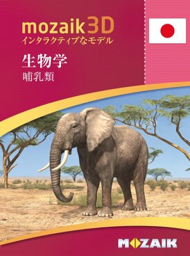 Book MS-9523-JA