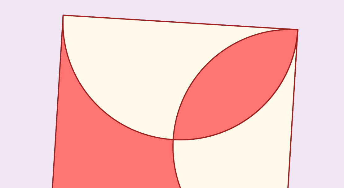 面積の計算 - 丸