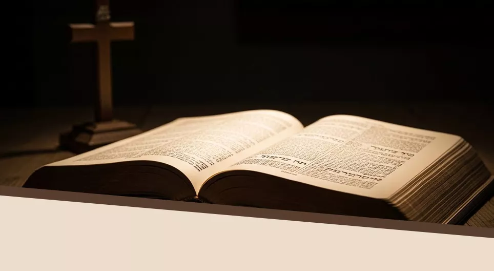 The Fundamentals of Christian Faith and the Holy Scriptures