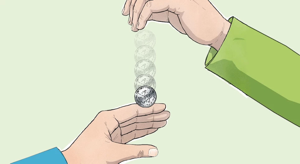 つかまえてみて、できるなら！