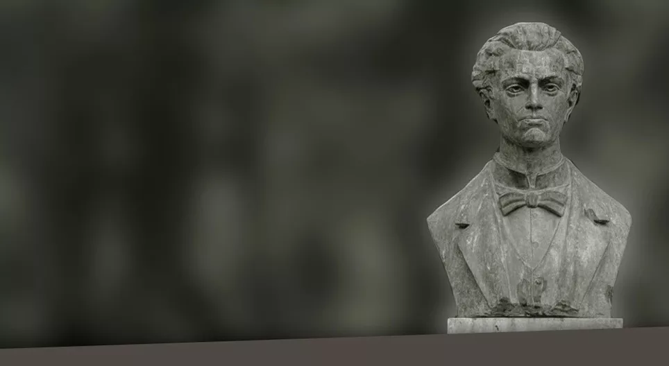 Ciprian Porumbescu