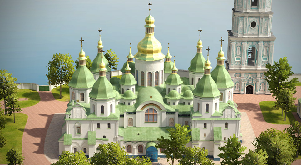 София Киевская (Киев, 20 век)