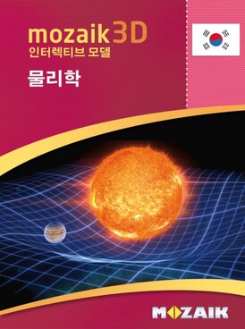Book MS-9503-KO