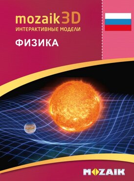 course.php?cmd=single_book&bid=MS-9503-RU