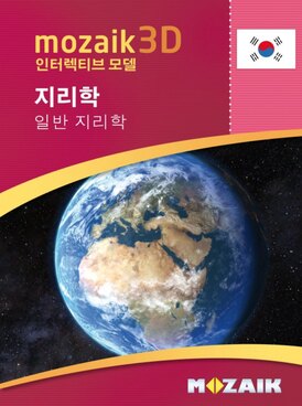 Book MS-9504-KO