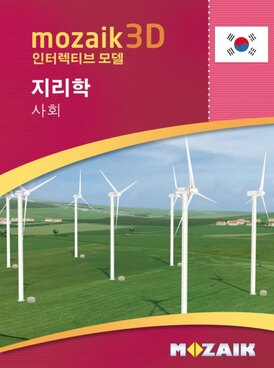Book MS-9505-KO