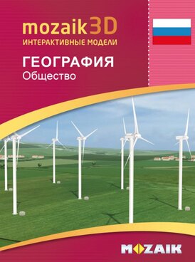 course.php?cmd=single_book&bid=MS-9505-RU