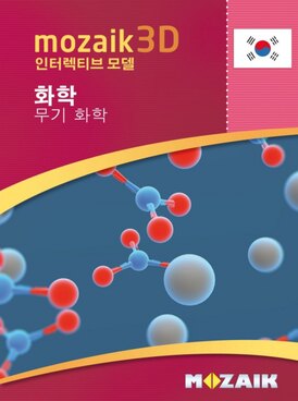 Book MS-9507-KO