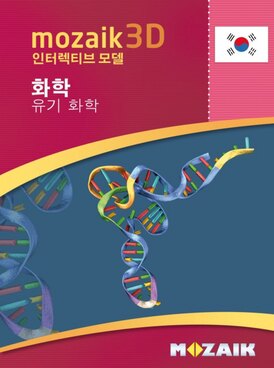 Book MS-9508-KO