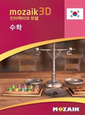 Book MS-9509-KO