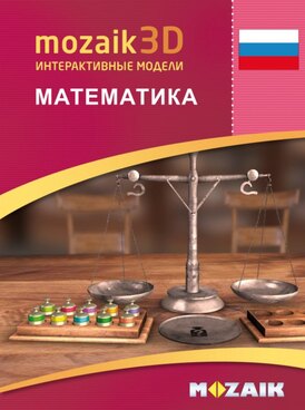 course.php?cmd=single_book&bid=MS-9509-RU