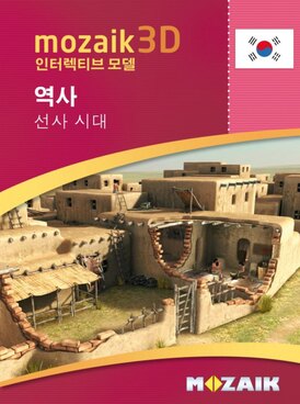 Book MS-9513-KO