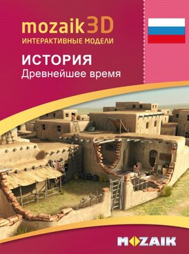 course.php?cmd=single_book&bid=MS-9513-RU