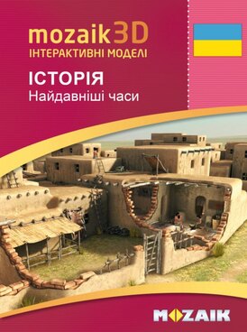 course.php?cmd=single_book&bid=MS-9513-UK