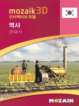 Book MS-9516-KO