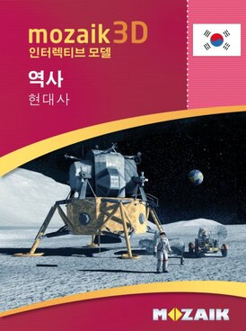 Book MS-9517-KO