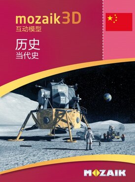 course.php?cmd=single_book&bid=MS-9517-ZH