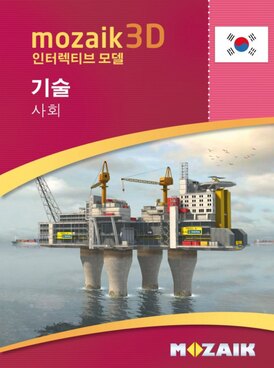 Book MS-9518-KO