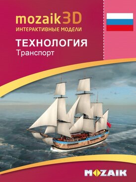 course.php?cmd=single_book&bid=MS-9519-RU