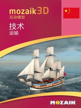 course.php?cmd=single_book&bid=MS-9519-ZH