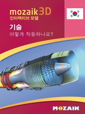 Book MS-9521-KO